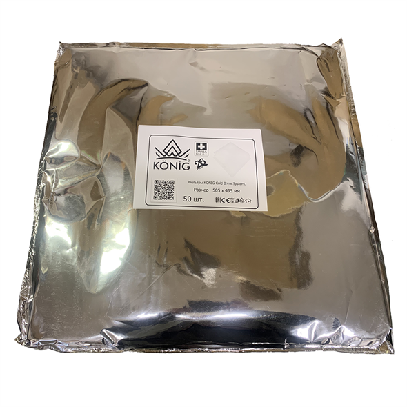 Фильтры бумажные KONIG Cold Brew System 50 шт. - фото 29131